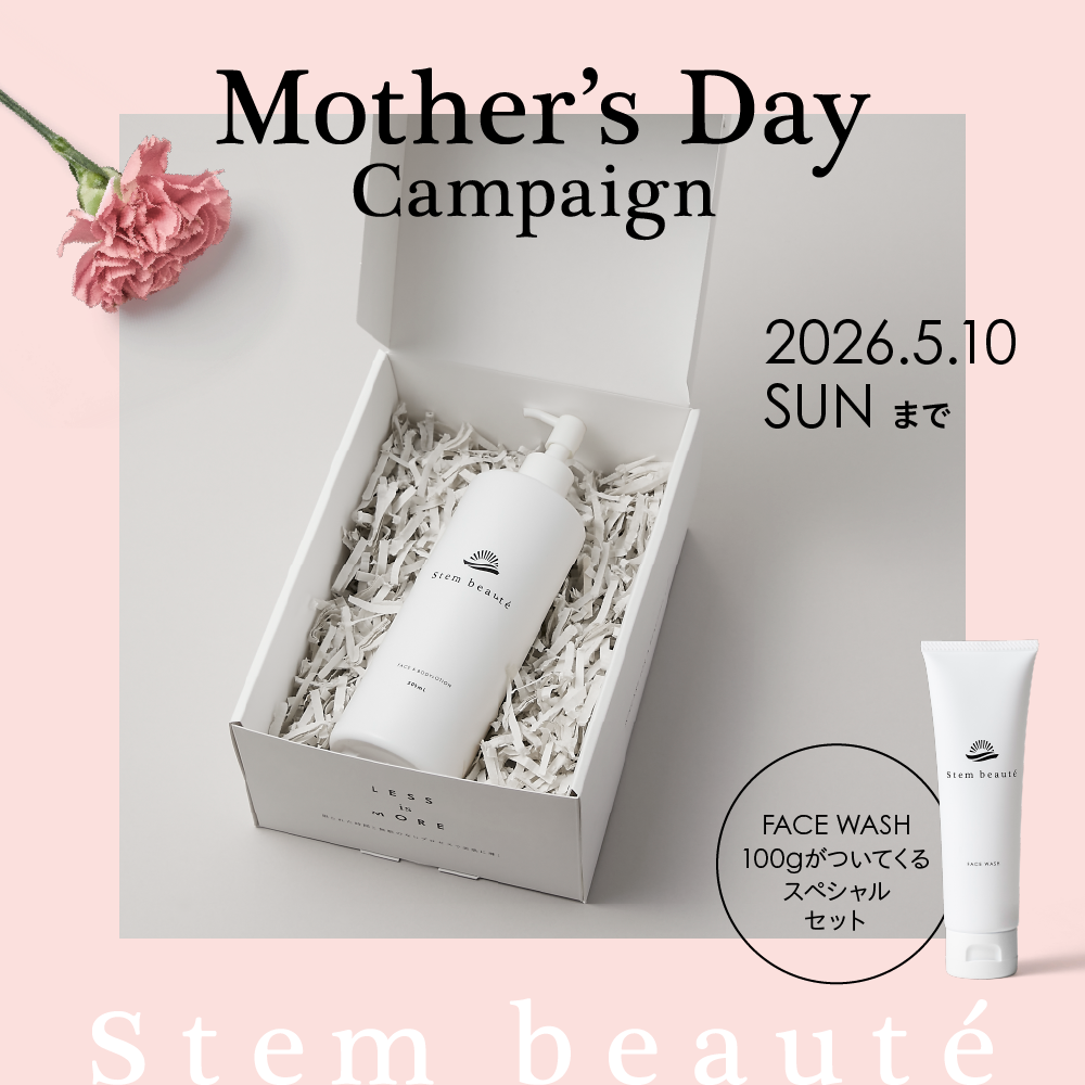 母の日ギフトセット