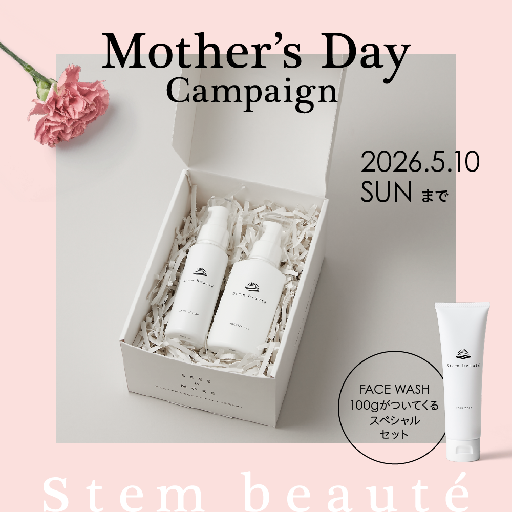 母の日ギフトセット